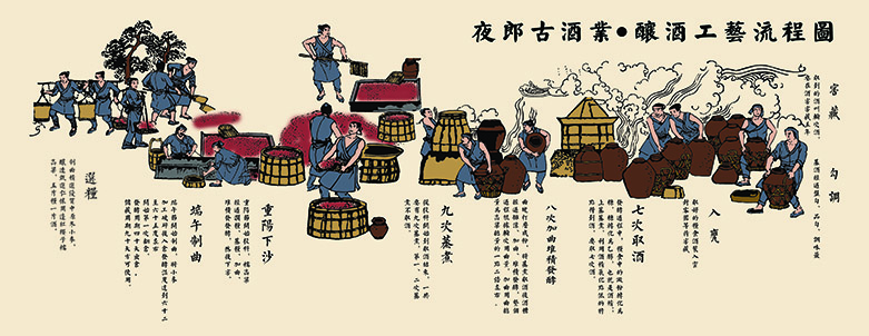 微信图片_202405240916172.jpg